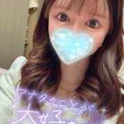 ヒメ日記 2025/02/02 09:12 投稿 イヴ シャングリラ