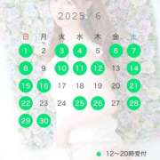 ヒメ日記 2025/05/27 12:09 投稿 イヴ シャングリラ