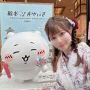 ヒメ日記 2025/06/02 23:28 投稿 イヴ シャングリラ