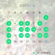 ヒメ日記 2025/07/25 19:20 投稿 イヴ シャングリラ
