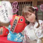 イヴ 魔法特別な日🍒 シャングリラ