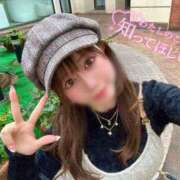 ヒメ日記 2026/03/23 11:13 投稿 イヴ シャングリラ