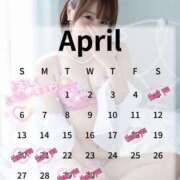 ヒメ日記 2025/03/19 18:35 投稿 藤江美羽 ハールブルク