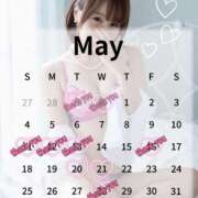 ヒメ日記 2025/04/22 22:03 投稿 藤江美羽 ハールブルク