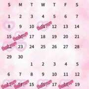 ヒメ日記 2025/05/20 22:45 投稿 藤江美羽 ハールブルク