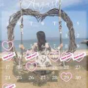 ヒメ日記 2025/07/20 22:32 投稿 藤江美羽 ハールブルク