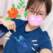 ヒメ日記 2025/08/17 00:04 投稿 藤江美羽 ハールブルク