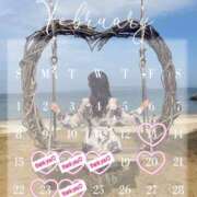 ヒメ日記 2026/01/20 21:59 投稿 藤江美羽 ハールブルク