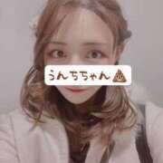 ヒメ日記 2024/12/11 11:17 投稿 そう clubさくら難波店