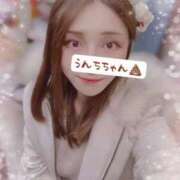 ヒメ日記 2024/12/14 16:49 投稿 そう clubさくら難波店