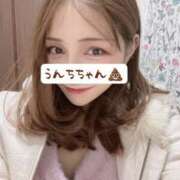 ヒメ日記 2024/12/26 13:57 投稿 そう clubさくら難波店