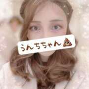 ヒメ日記 2024/12/28 14:58 投稿 そう clubさくら難波店