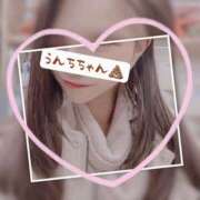 ヒメ日記 2024/12/30 13:57 投稿 そう clubさくら難波店