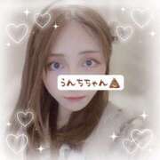 ヒメ日記 2024/12/31 11:37 投稿 そう clubさくら難波店