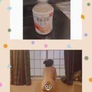 ヒメ日記 2025/01/04 18:27 投稿 そう clubさくら難波店