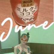 ヒメ日記 2025/02/13 16:07 投稿 そう clubさくら難波店