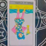 ヒメ日記 2025/02/15 10:57 投稿 そう clubさくら難波店