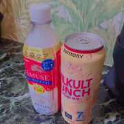 ヒメ日記 2025/03/05 17:57 投稿 そう clubさくら難波店