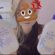 ヒメ日記 2025/03/19 11:27 投稿 そう clubさくら難波店