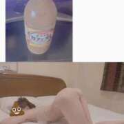 ヒメ日記 2025/03/25 15:57 投稿 そう clubさくら難波店