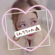 ヒメ日記 2025/04/12 16:51 投稿 そう clubさくら難波店