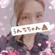 ヒメ日記 2025/04/24 13:47 投稿 そう clubさくら難波店