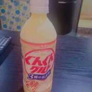 ヒメ日記 2025/05/15 16:46 投稿 そう clubさくら難波店