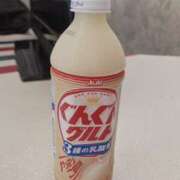 ヒメ日記 2025/05/28 17:27 投稿 そう clubさくら難波店