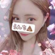 ヒメ日記 2025/06/28 16:47 投稿 そう clubさくら難波店