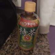 ヒメ日記 2026/01/03 15:17 投稿 そう clubさくら難波店