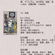 ヒメ日記 2026/07/15 11:57 投稿 そう clubさくら難波店