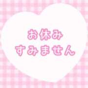 ヒメ日記 2024/12/17 14:37 投稿 ももか clubさくら難波店