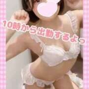 ヒメ日記 2024/12/18 04:27 投稿 ももか clubさくら難波店