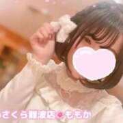 ヒメ日記 2024/12/19 17:57 投稿 ももか clubさくら難波店