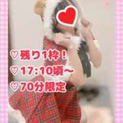 ヒメ日記 2024/12/20 11:17 投稿 ももか clubさくら難波店