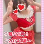 ヒメ日記 2024/12/24 11:17 投稿 ももか clubさくら難波店