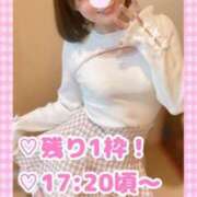 ヒメ日記 2024/12/28 10:20 投稿 ももか clubさくら難波店