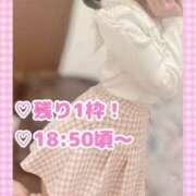 ヒメ日記 2024/12/29 11:47 投稿 ももか clubさくら難波店