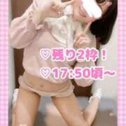 ヒメ日記 2024/12/30 09:37 投稿 ももか clubさくら難波店