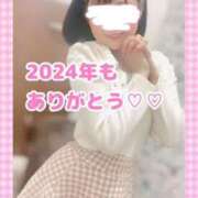 ヒメ日記 2024/12/31 16:07 投稿 ももか clubさくら難波店