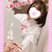 ヒメ日記 2025/01/03 08:49 投稿 ももか clubさくら難波店