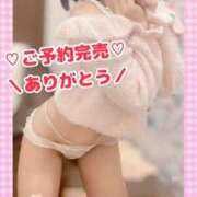 ヒメ日記 2025/01/05 08:38 投稿 ももか clubさくら難波店