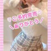 ヒメ日記 2025/01/06 13:17 投稿 ももか clubさくら難波店