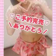 ヒメ日記 2025/01/15 11:07 投稿 ももか clubさくら難波店