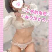 ヒメ日記 2025/01/18 09:00 投稿 ももか clubさくら難波店