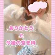 ヒメ日記 2025/01/26 20:29 投稿 ももか clubさくら難波店