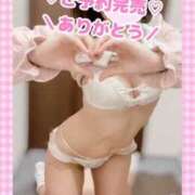 ヒメ日記 2025/02/11 08:18 投稿 ももか clubさくら難波店