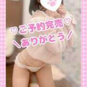 ヒメ日記 2025/02/18 13:37 投稿 ももか clubさくら難波店