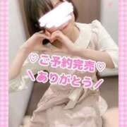 ヒメ日記 2025/02/23 09:57 投稿 ももか clubさくら難波店