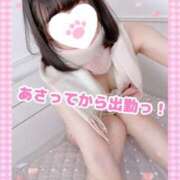 ヒメ日記 2025/03/05 14:57 投稿 ももか clubさくら難波店